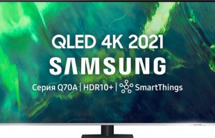 ремонт телевизора Samsung QE55Q70AAU